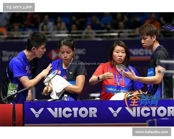 大马羽球超级1000赛技巧全解析 提升竞技水平必备指南