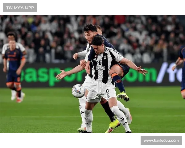 弗拉霍维奇如何助力尤文图斯重返巅峰并重新夺回意甲荣耀