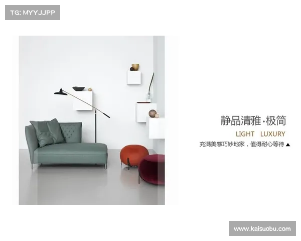 拉莫斯携手知名家居品牌推出独特个人家居系列 打造专属舒适生活空间